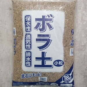 {y  18L ( y y Ђイy) @(zs22)