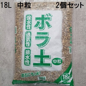 (p2Zbg) {y  18L ( y y Ђイy) @(zs22)