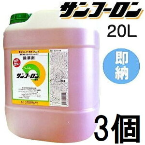 ([ 3{)  Tt[ 20L×3ʃZbg@m WFlbN |pi _@ _ G΍ XMi |  Ɩp ߎgp A~m_n  쏜n