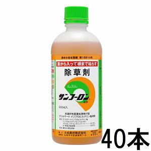 (2P[X40{Zbg) 听_ Tt[ 500ml  m|pi _@ _ 돤X G΍ XMi |  Ɩp ߎgp A~m_n  쏜n