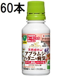 (60{P[X) A[[Z[t 100ml Qގ E ZFw| (@llI)