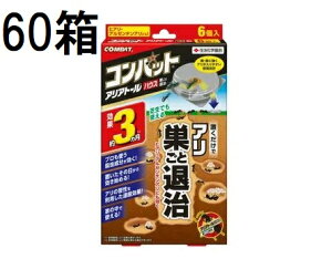 (60 P[X) AAg[nEX Robg 6 Qގ sQE ZFw| (@llI)