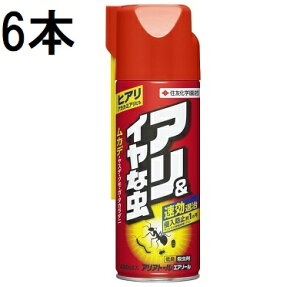 (6本セット) 住友化学園芸 アリアトールエアゾール 480ml 殺虫剤 不快害虫剤 zs
