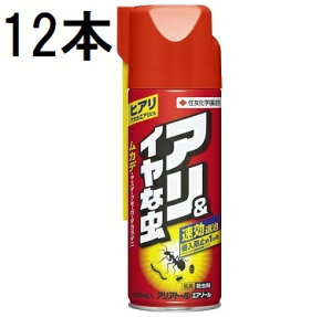 (p12{Zbg) ZFw| AAg[GA][ 480ml E sQ܁@zs