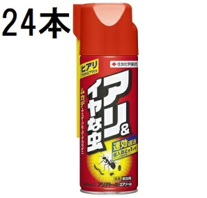 (1P[X 24{Zbg) ZFw| AAg[GA][ 480ml E sQ܁@zs