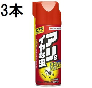 (3{Zbg) ZFw| AAg[GA][ 480ml E sQ (^[pbNor쓙)@zs