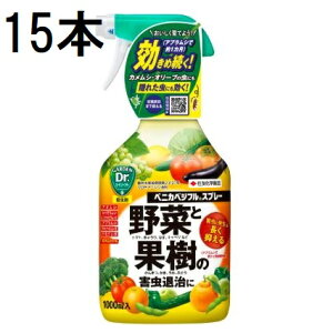 (15{P[X) xjJxWtXv[ 1000ml Qގ E ZFw| (@llI)