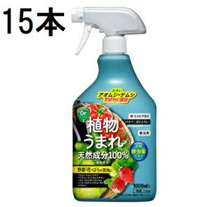 (15{P[X) pCxjJVXv[ 1000ml Qގ E ZFw| (@llI)