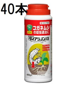 (40{P[X) ƒ뉀|p TPC _CAWm3 400g Qގ E ZFw| (@llI)