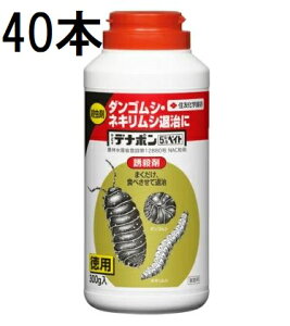 (40{P[X) TPC fi| 5%xCg Qގ E ZFw| (@llI)