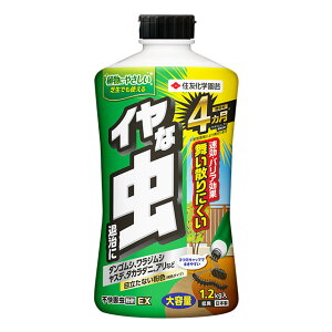 (p5{Zbg) ZFw| E sQEX 1.2kg sQ܁@(zs)