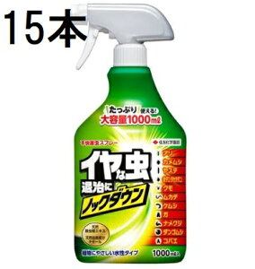 (15{P[X) sQXv[ 1000ml Qގ sQE ZFw| (@llI)