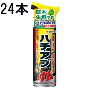 (24{P[X) n`EAuGA][ 480ml Qގ sQE ZFw| (@llI)