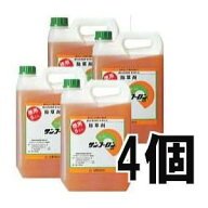 (業務用・大容量) ジェネリック除草剤 サンフーロン 5L×4個セット(計20L) ［スギナ・竹・笹も根まで枯ら…