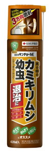 ZFw| |p L`[E 420ml E