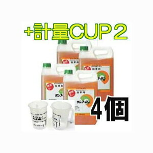 vʃJbv2t  Tt[ 5L×4 m WFlbN |pi _@ _ G΍ XMi |  Ɩp ߎgp A~m_n  쏜n