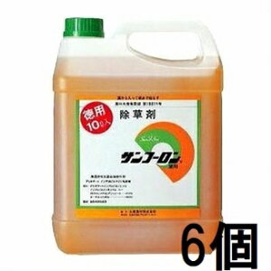 ([)  Tt[ 10L×6 (60L) WFlbN 听_ m|pi _@ _ G΍ XMi |  Ɩp ߎgp A~m_n  쏜 n