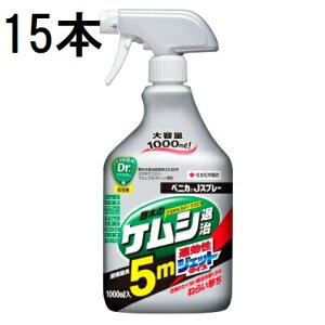 (15{P[X) xjJJXv[ 1000ml Qގ E ZFw| (@llI)