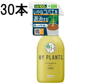 (30{ P[X) }Cvc RoGގ~Xg 250ml Qގ sQE ZFw| (@llI)