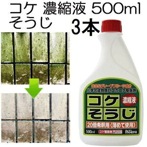 (p3{Zbg) RP Zkt 500ml 20{߃^Cv (炰΍ { 쏜 ۏ) pltH (SDSmF)