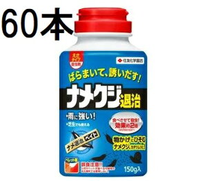 (60{P[X) iގxCg 150g Qގ sQE ZFw| (@llI)