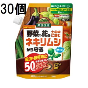 (30P[X) lLxCg 600g Qގ E ZFw| (@llI)