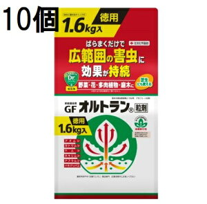 (10P[X) ZFw| GFIg 1.6kg Qގ E (@llI)