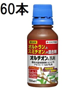 (60P[X) I`I 100ml Qގ E ZFw| (@llI)