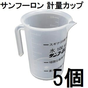 (5Zbg) vʃJbv ܗp Tt[p 500ml@zs