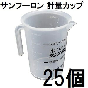 (p25Zbg) vʃJbv ܗp Tt[p 500ml@zs