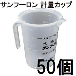 (50Zbg) vʃJbv ܗp Tt[p 500ml@zs