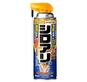 (30{P[X) VAA^bJ[EX 480ml Qގ sQE ZFw| (@llI)