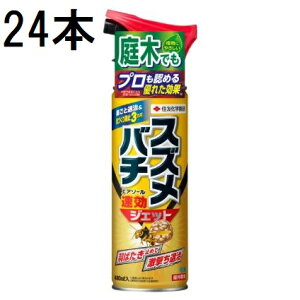 (24{P[X) XYo`GA][ 480ml Qގ sQE ZFw| (@llI)