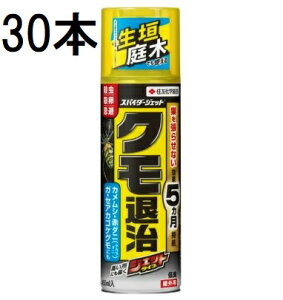 (30{P[X) XpC_[WFbg 450ml Qގ sQE ZFw| (@llI)