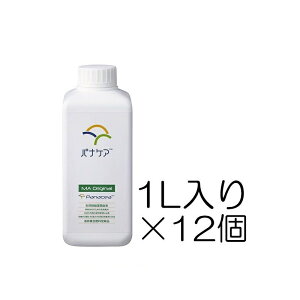 �p�i�P�AMA Original 1L����×12�� ���Z�x�ۍ���(�Q����) Panacea �G���G�[ �I���W�i�� �o�C�I�X�e�B�~�������g���� �n�C�|�l�b�N�X