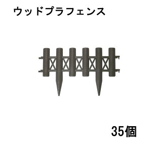 (35Zbg) { EbhvtFX W545+49(WCg)×H360mm S (@l/l I)