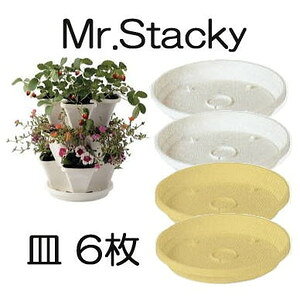 a ~X^[ X^bL[M 6 1552d˂锫 X^bL[ p̎M