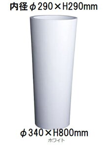 R 3480 zCg t@Co[OX 18L (8) avX`bN mv^[ vX`bNn(LI)