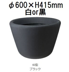 v 60^ (zCg or ubN FI LI) t@Co[OX 65L avX`bN mv^[ vX`bNn