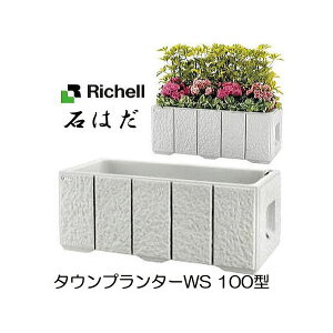 ^Ev^[WS 100^ ΂͂ 102×47×H42cm 9kg i@l͂orcƏIjb`F