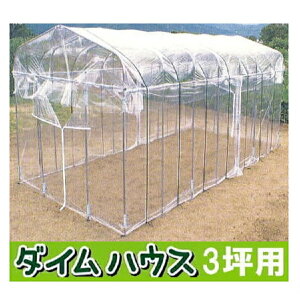 rj[ _CnEX (rj[nEX) 3ؗp rj[ DAIM @llI