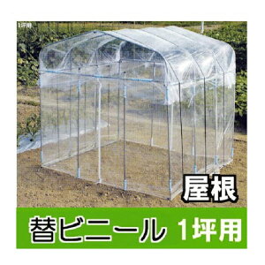 ւrj[ p _CnEX (rj[nEX) 1ؗp {͕̂ʓr߂Brj[ DAIM