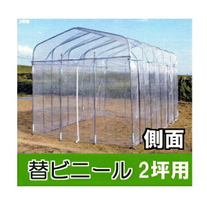 ւrj[ ʗp TCh _CnEX (rj[nEX) 2ؗp {͕̂ʓr߂Brj[ DAIM