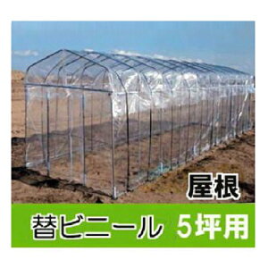 ւrj[ p _CnEX (rj[nEX) 5ؗp {͕̂ʓr߂Brj[ DAIM