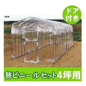 hAt _CnEX 4 ւrj[Zbg (  hApփrj[3_Zbg) {͕̂ʓr߂Brj[ DAIM