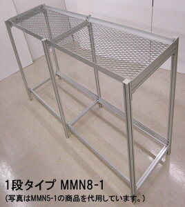 A~x` 800 I 1i^Cv MMN8-1 p t[X^h 