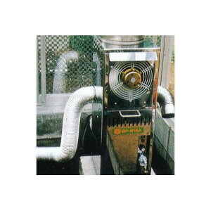 (メーカー在庫限り) 温風吹出用 アルミダクト 温室用 石油温風暖房機 SP-527A 用