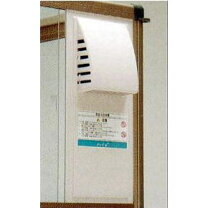 楽天市場】室内用温室 シルバー FHB-1508Sの通販
