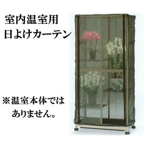 ([J[݌Ɍ) n[xXg p 悯J[e FHB-PK1 (FHB-1508p) sJ R[|CV