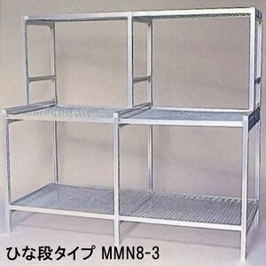 A~x` 800 ЂȒi^Cv MMN8-3 p t[X^h 